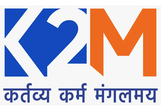 K2M Stocks - Stock Market Institute in Delhi