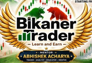 Bikaner Trader