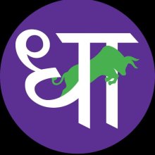 Dhanvaan Trading Academy – Stock Market Training Institute in Ranchi Stock Market Institute Logo